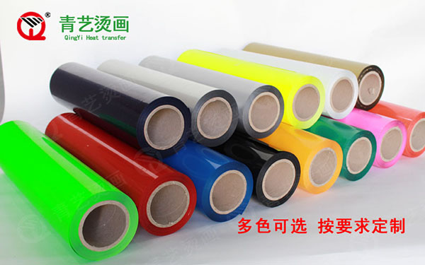 選擇刻字膜批發要看什么？